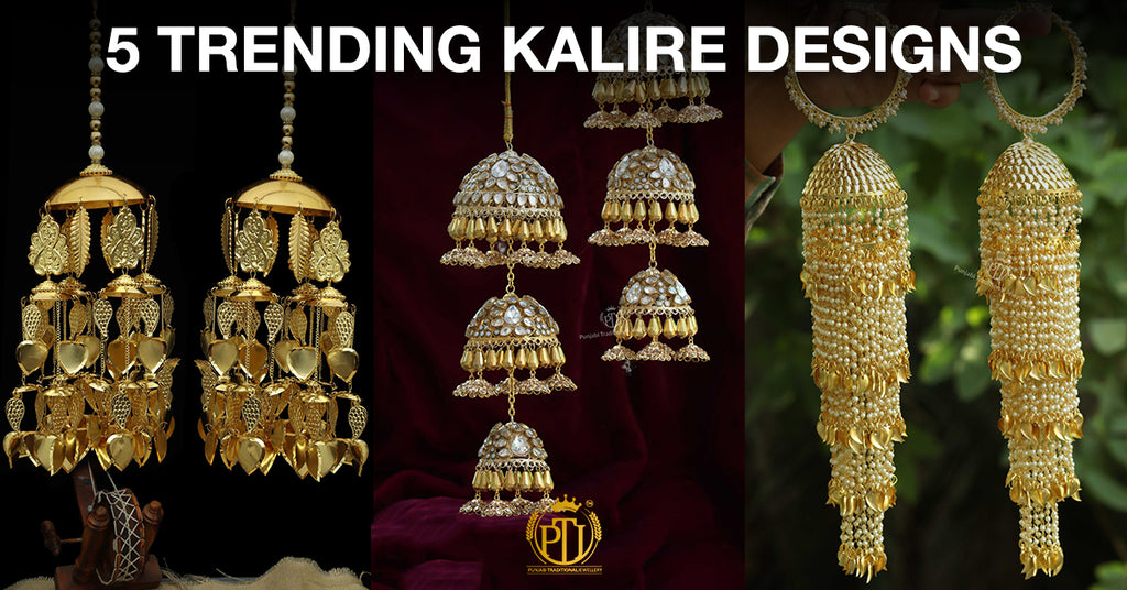 5 Trending Kalire Designs