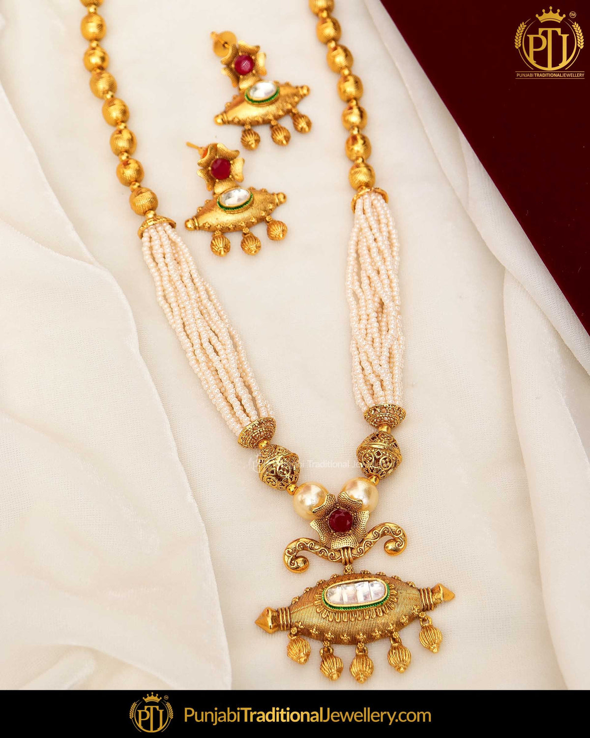 Gold Finished Rubby Pearl Mala Johda Long Set  | Punjabi Traditional Jewellery Exclusive