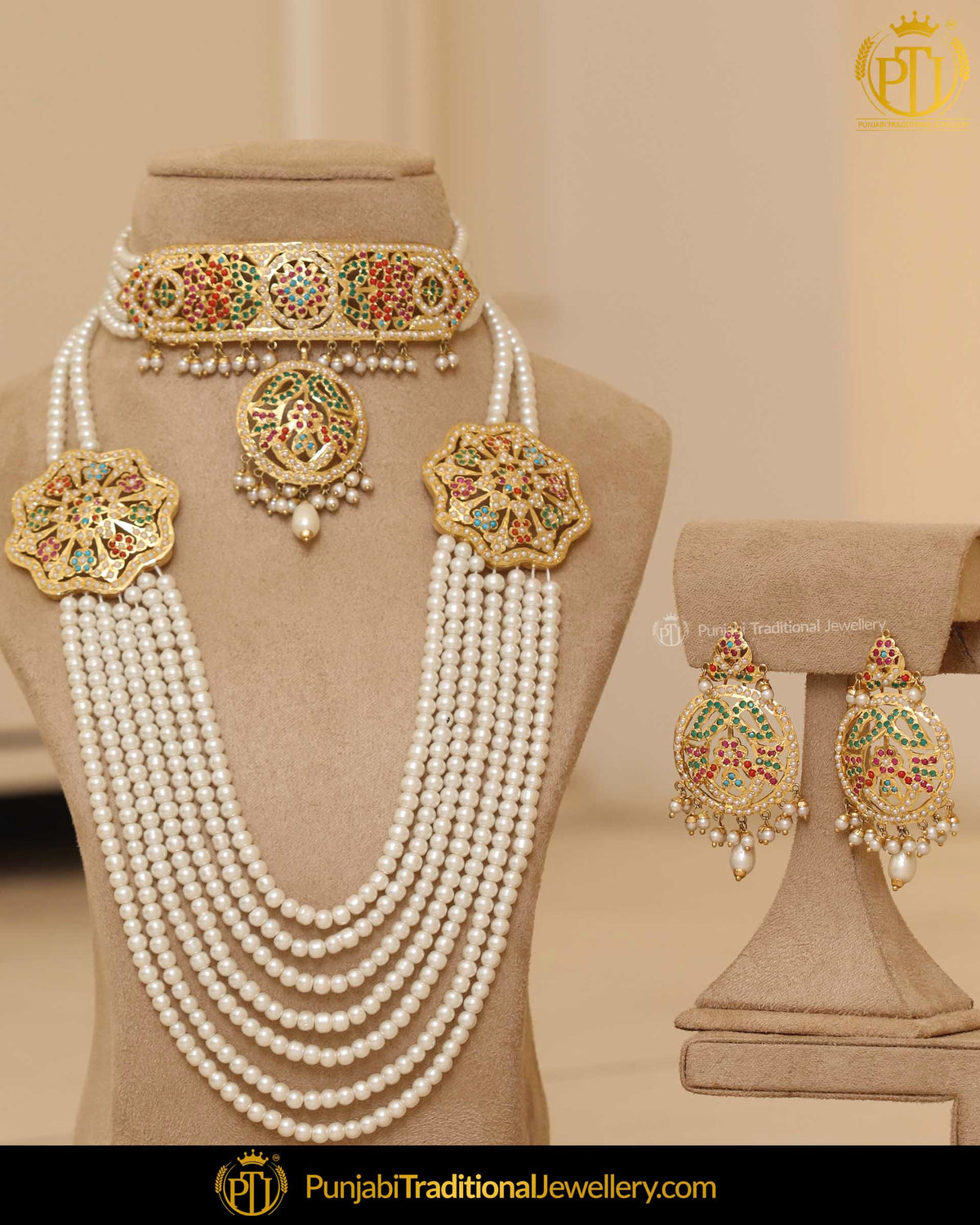 Gold Finished Jadau Navratan Pearl Choker Bridal Necklace Set | Punjabi Traditional Jewellery Exclusive