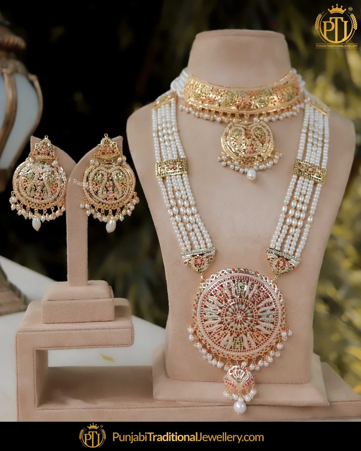 Gold Finished Multi Choker & Rani Haar Jadau Necklace Set | Punjabi Traditional Jewellery Exclusive